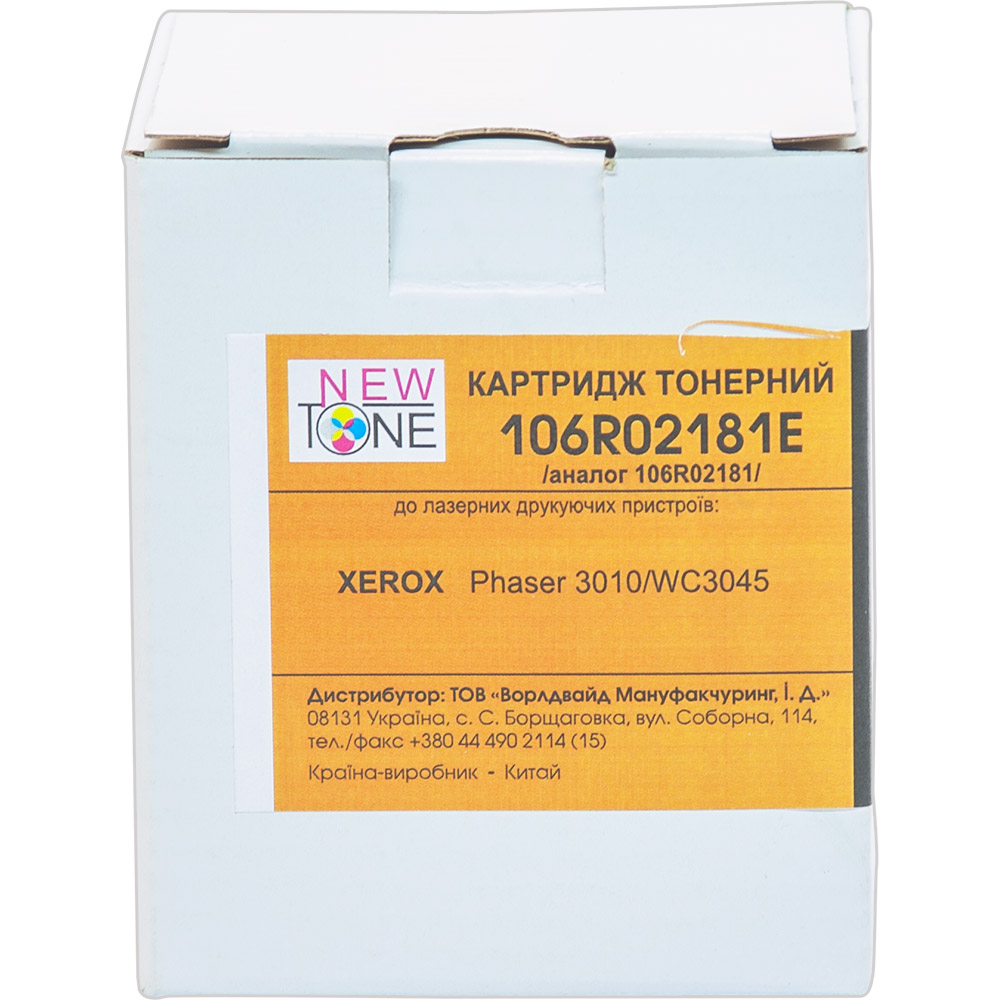 Картридж для Xerox Phaser 3010 NEWTONE 106R02181 Black 106R02181E ...