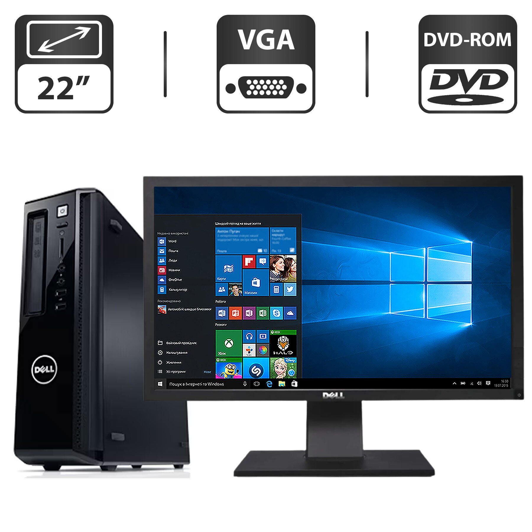 Комплект ПК: Б-класс Dell/Core i3-2100 (2(4) ядра по 3.1GHz) / 4GB DDR3 ...