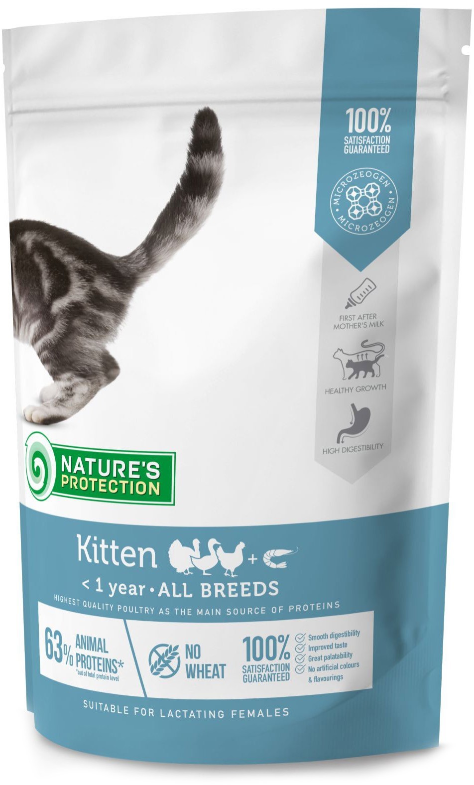 Сухой корм для котят Nature's Protection Kitten All breeds 400 г ...