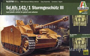 

САУ Sd.Kfz.142/1 "Штурмгешютц" III 1:56 ITALERI (IT15756)