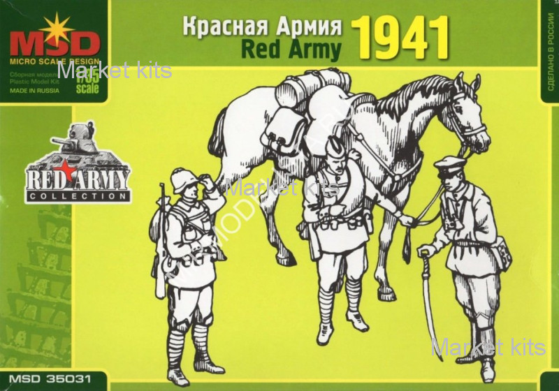 

Красная Армия 1941 г. 1:35 Micro Scale Design (MSD35031)