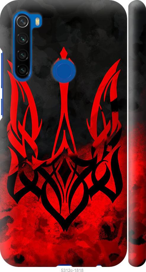 Чохол на Xiaomi Redmi Note 8T з малюнком / на Ксяомі, сяомі, ксіомі ...