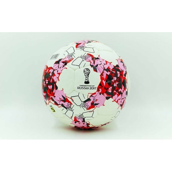 

Мяч футбольный №5 PU HYDRO TECNOLOGY SHINE FIFA CONFEDERATIONS CUP 2017 MF-216
