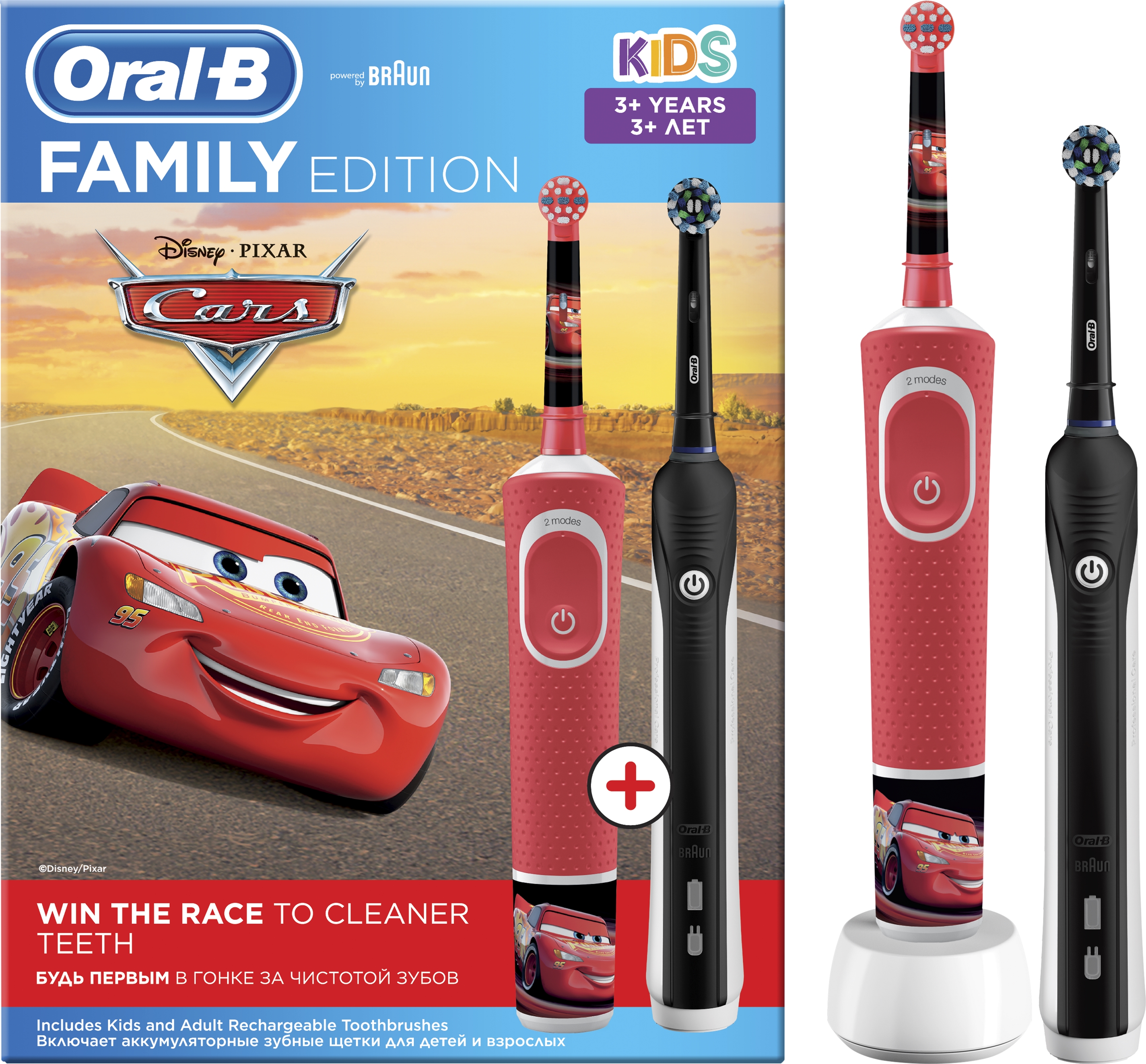 

Набор электрических зубных щеток ORAL-B Braun Pro 700 & Kids Cars Family Edition