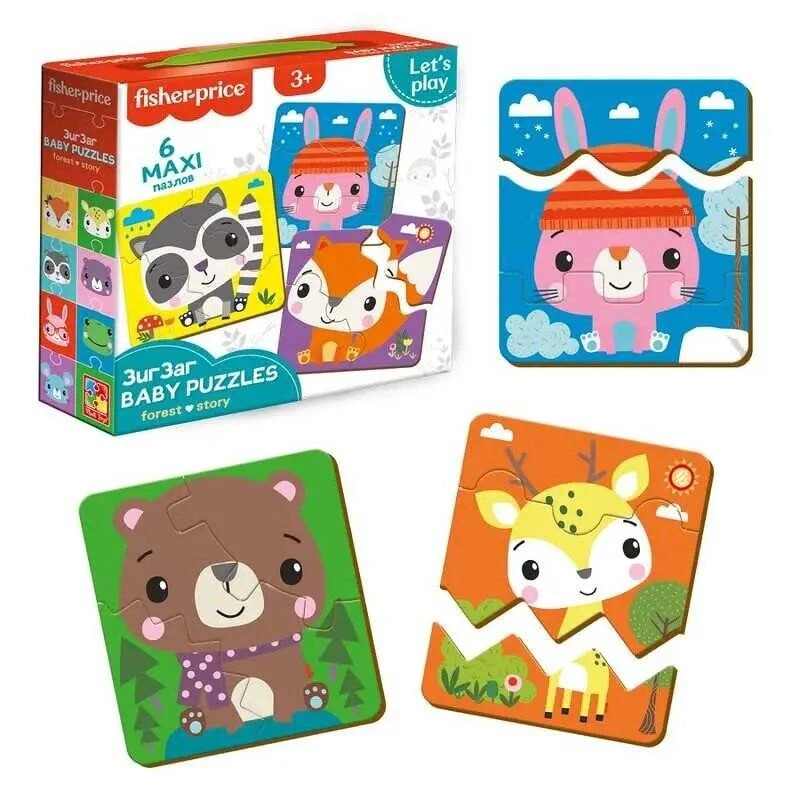 Fisher store price puzzles