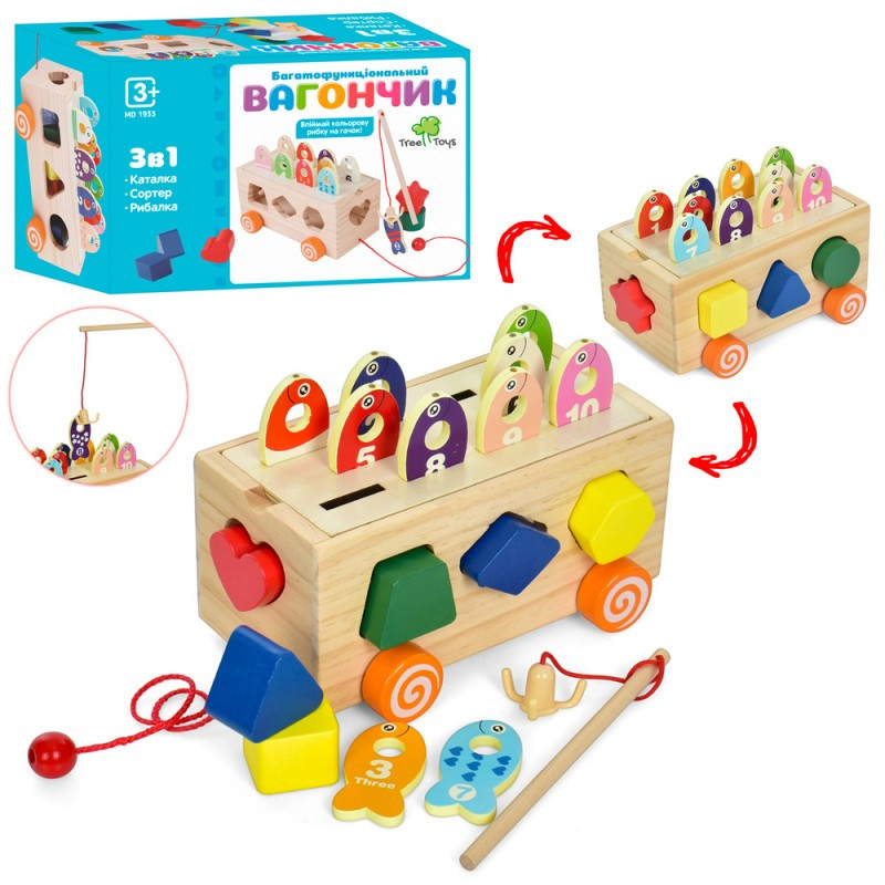 Дерев'яна іграшка Tree Toys Центр розвиваючий MD-1933 – фото, відгуки ...
