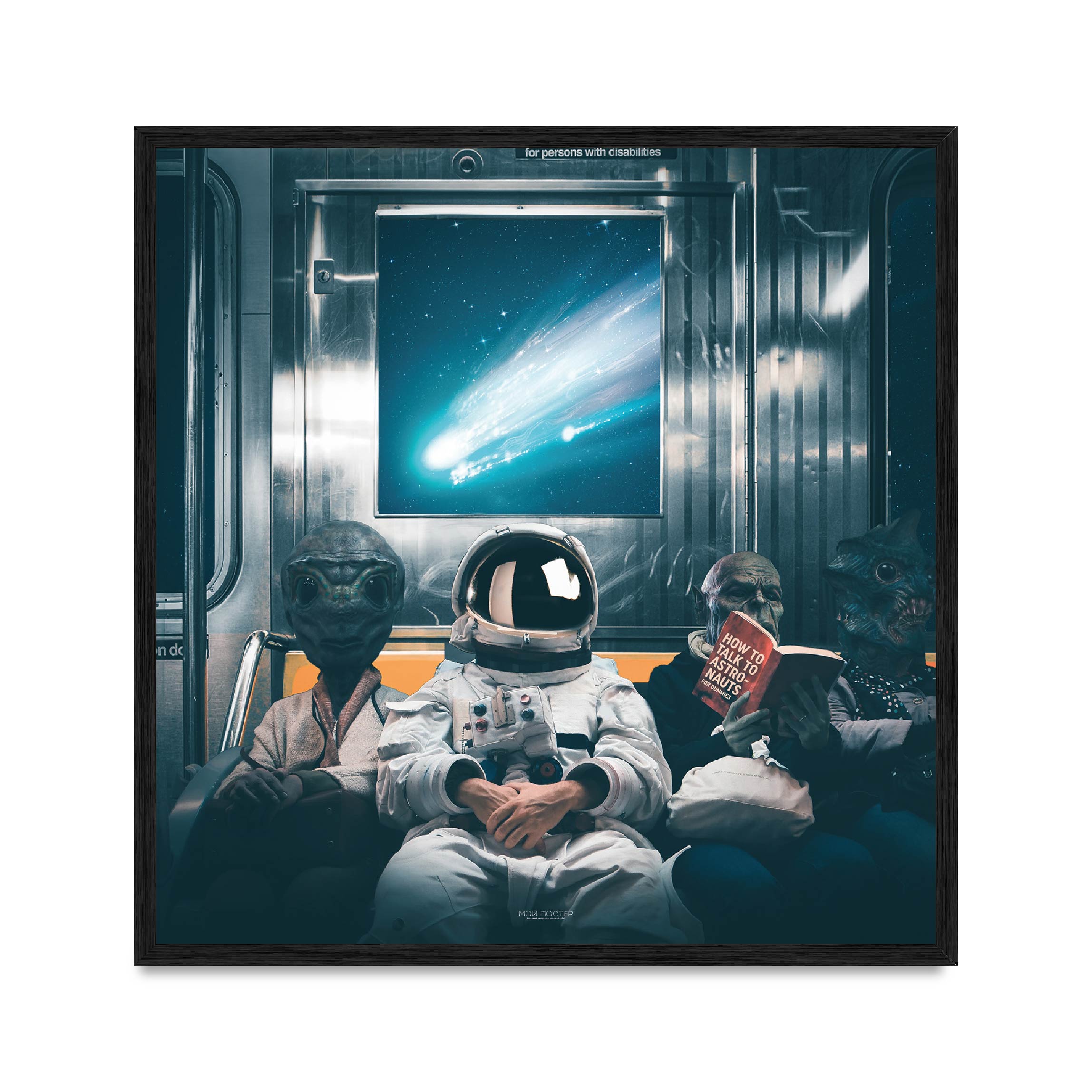 

Постер "Space Dream" с антибликовым стеклом 45 x 45 см в чёрной рамке