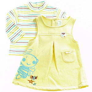 

Костюм Kids Planet 9595 62 см Желтый
