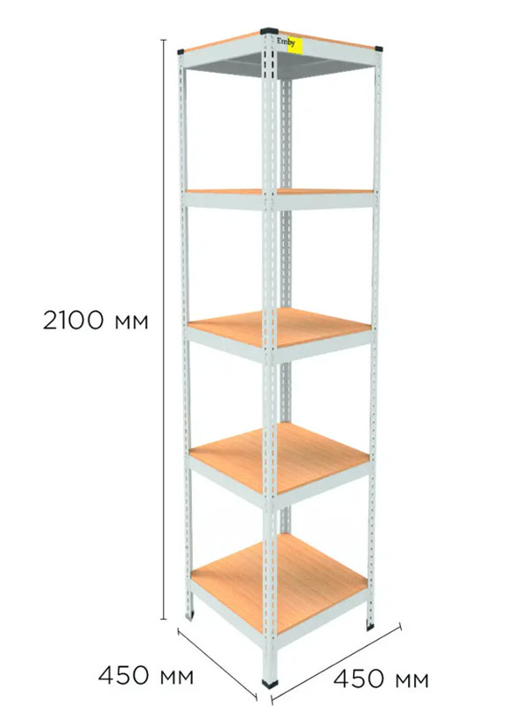 Стеллаж металлический полочный MRL-2100 (450x450) Белый разборно ...