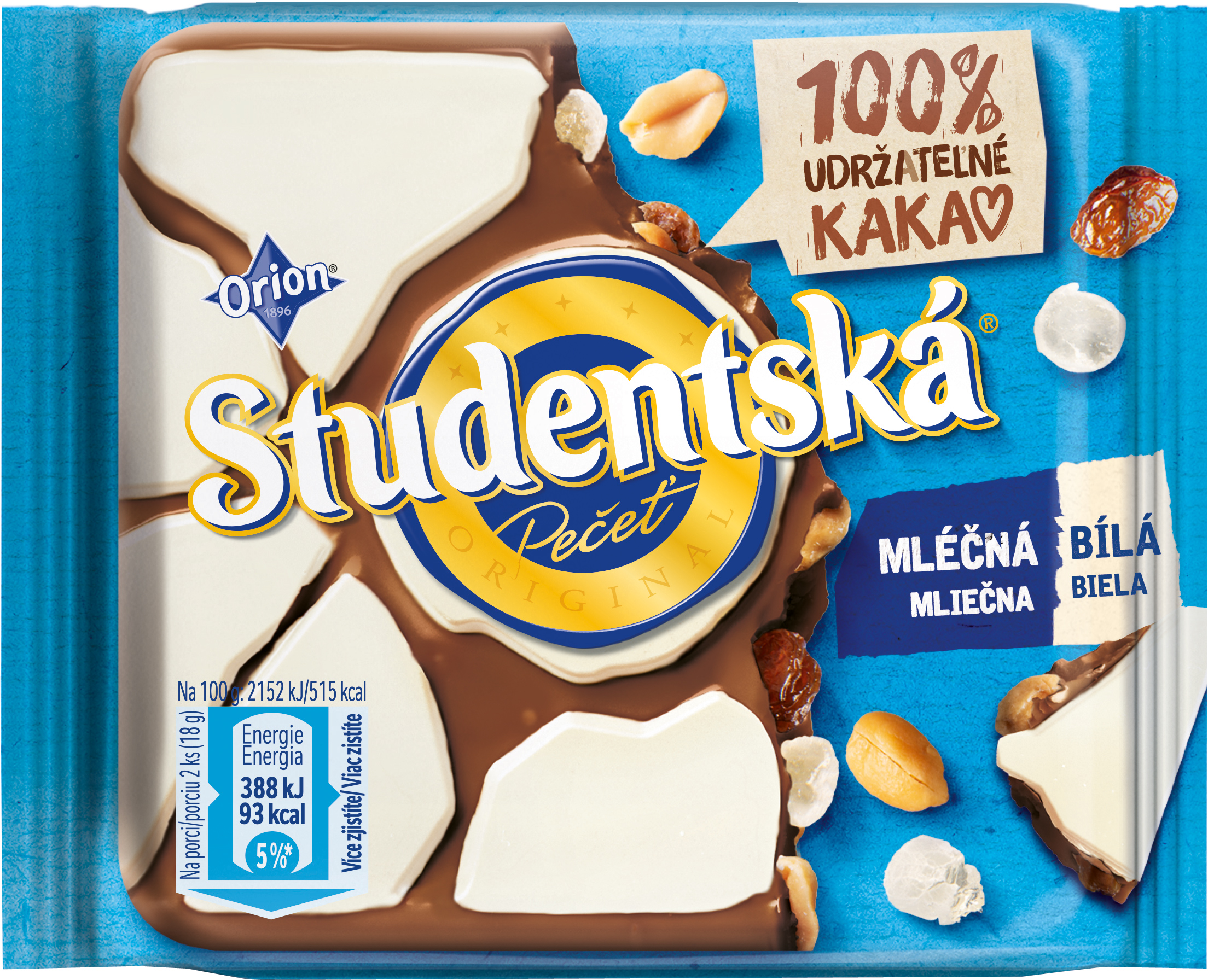 Шоколад молочный и белый Nestle Orion Studentska с арахисом и изюмом 90 ...