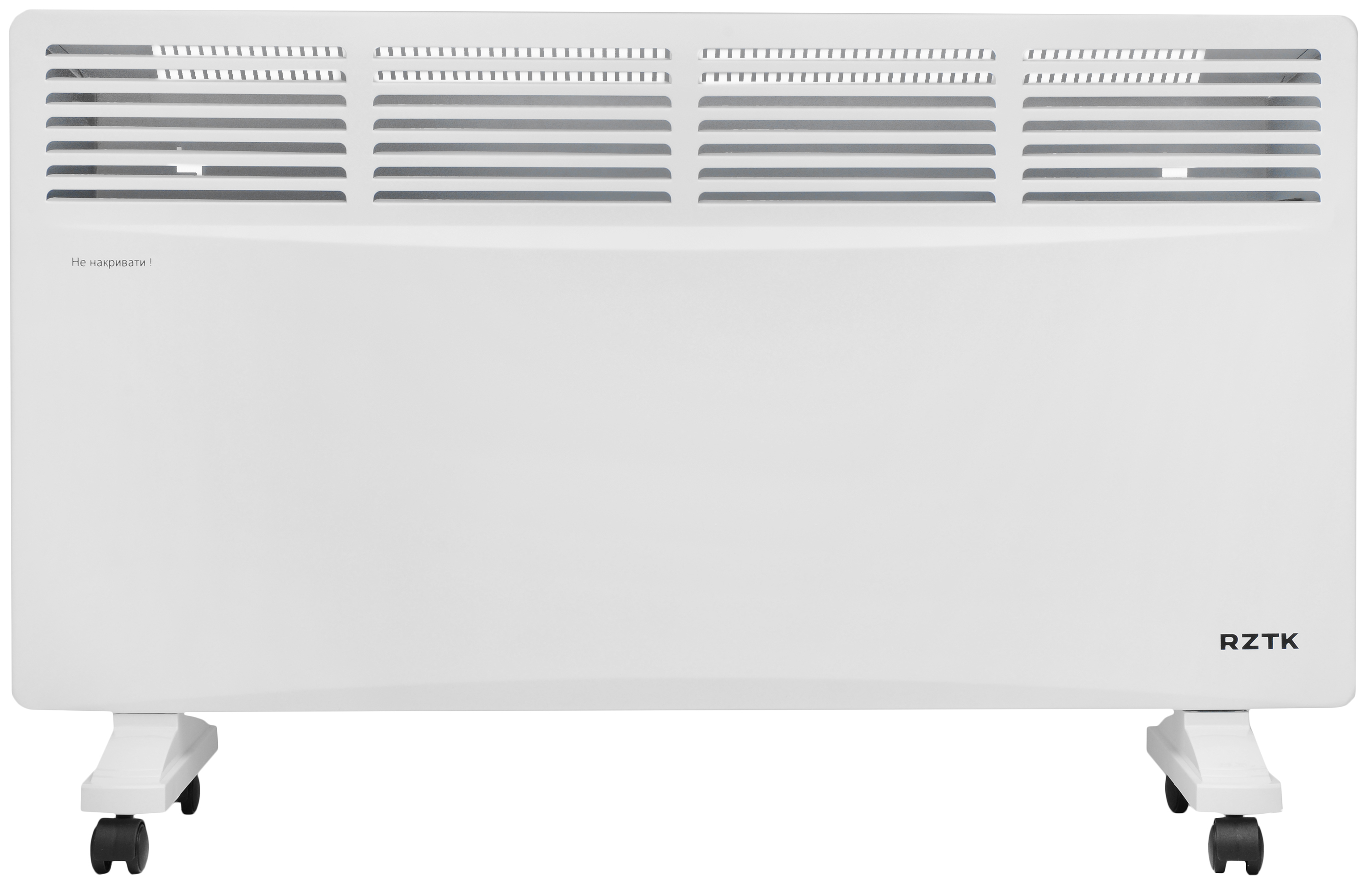 

Конвектор RZTK CVT 2520H