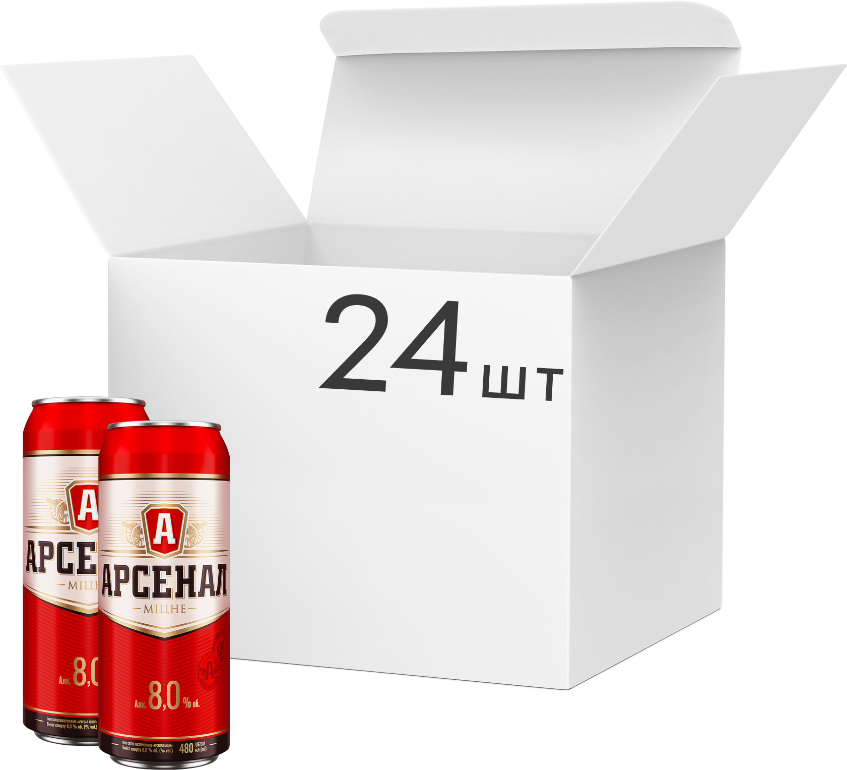 Упаковка пива Арсенал Міцне 8% 0.48 л х 24 шт ж/б (4820250942426 ...