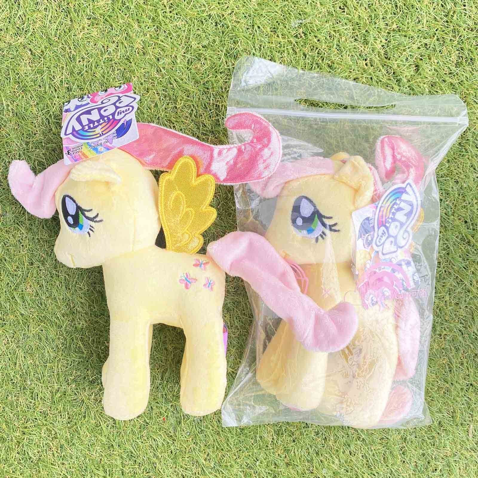 Мягкая игрушка плюшевая Sunti My Little Pony Принцесса Флатершай 21 см Мой  маленький пони Игрушка для девочек Единорог – фото, отзывы, характеристики  в интернет-магазине ROZETKA от продавца: YoSi | Купить в Украине: