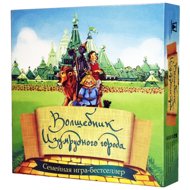 

Настольная игра Magellan Волшебник Изумрудного города (MAG00774)