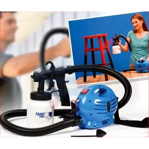 Краскораспылитель Paint Zoom электрический Универсальный краскопульт ...