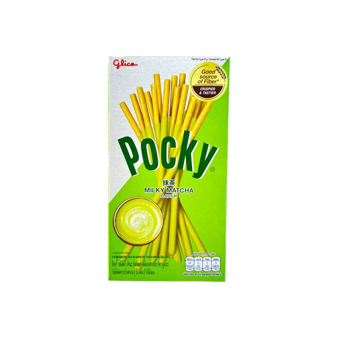 Японські палички в глазурі Glico Pocky Milky Matcha 39 грам – ROZETKA ...
