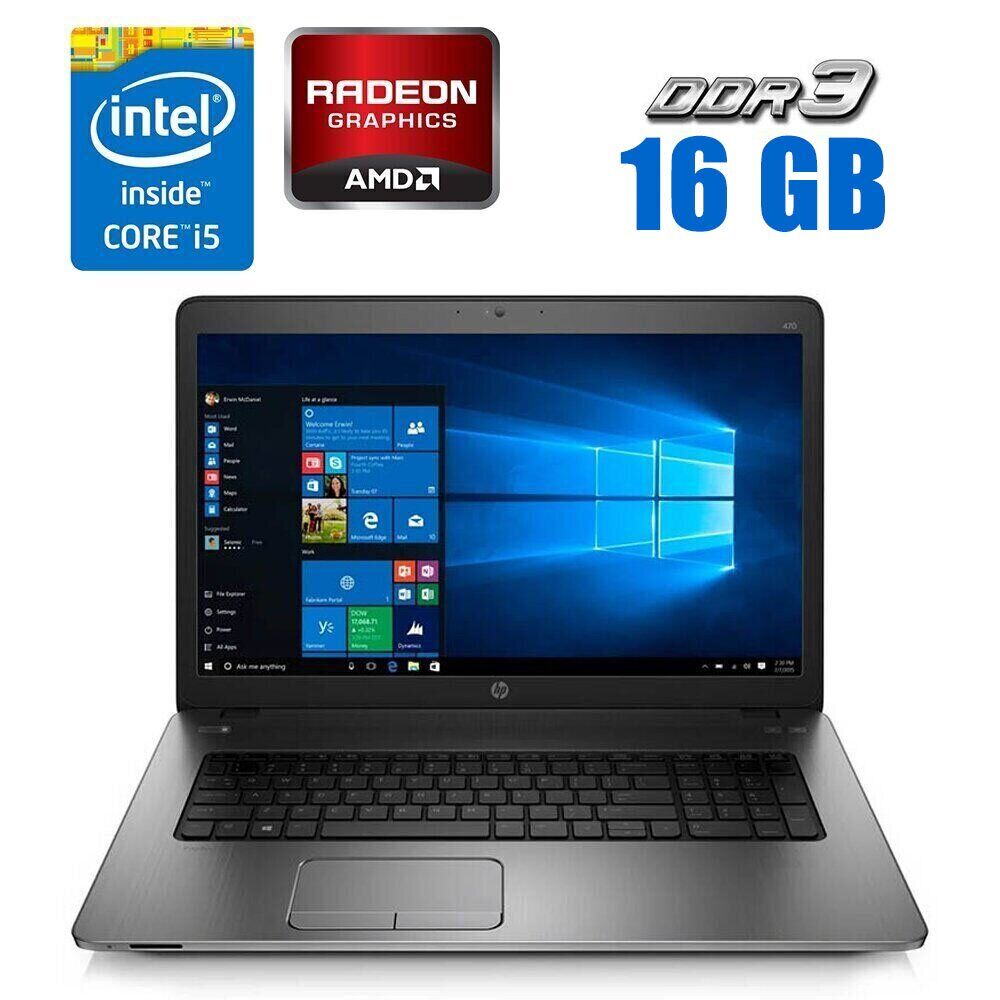 Ноутбук HP Probook 470 G2 / 17.3" TN / Intel Core i5-5200U (2(4) ядра ...