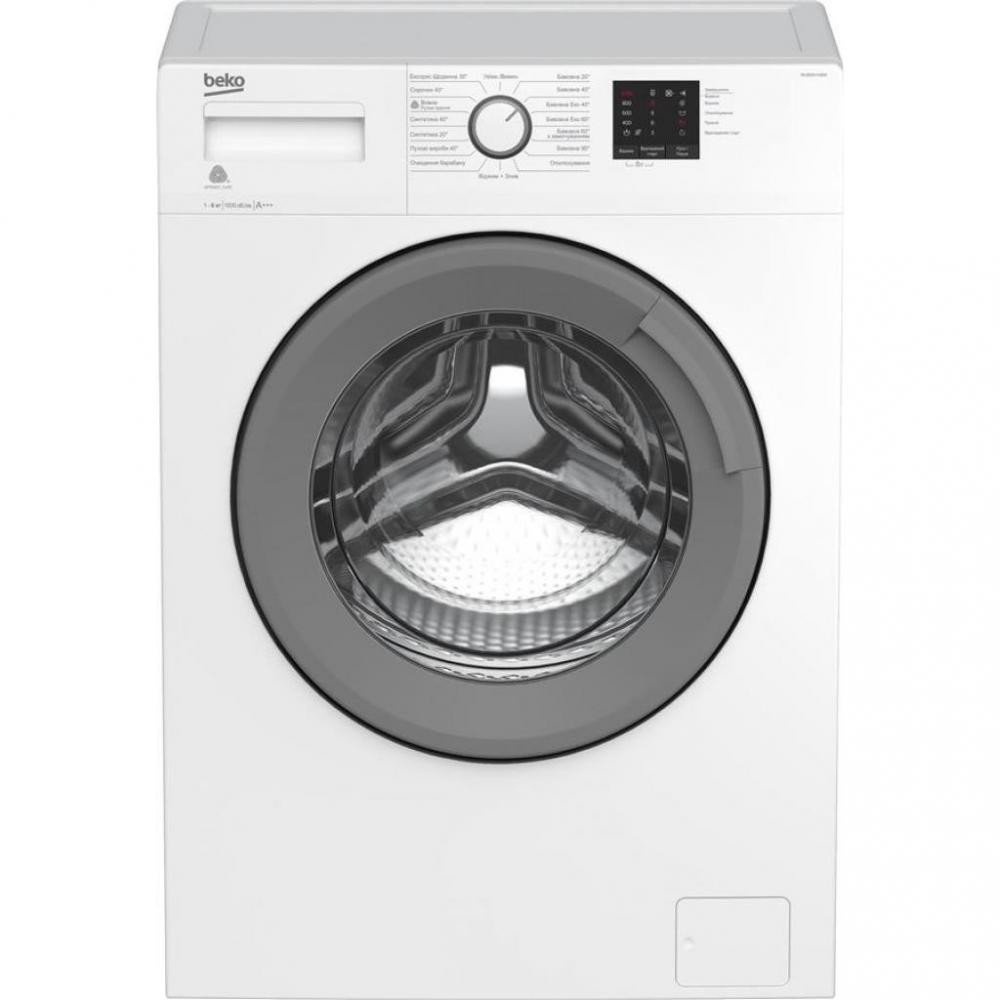 Пральна машина Beko WUE 6511 XSW – фото, отзывы, характеристики в  интернет-магазине ROZETKA от продавца: Maxima | Купить в Украине: Киеве,  Харькове, Днепре, Одессе, Запорожье, Львове