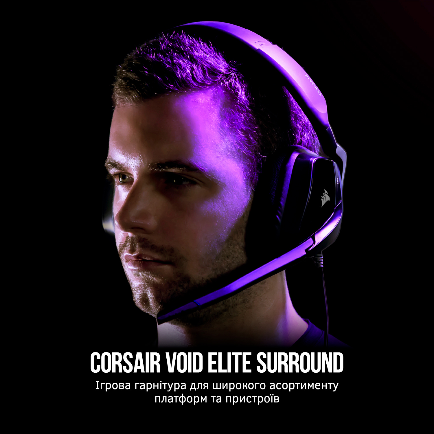 Corsair Gaming Void Elite Surround Carbon CA 9011205 EU