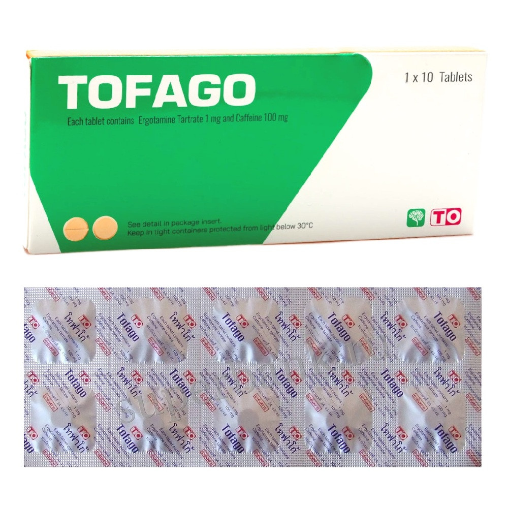 Tofago