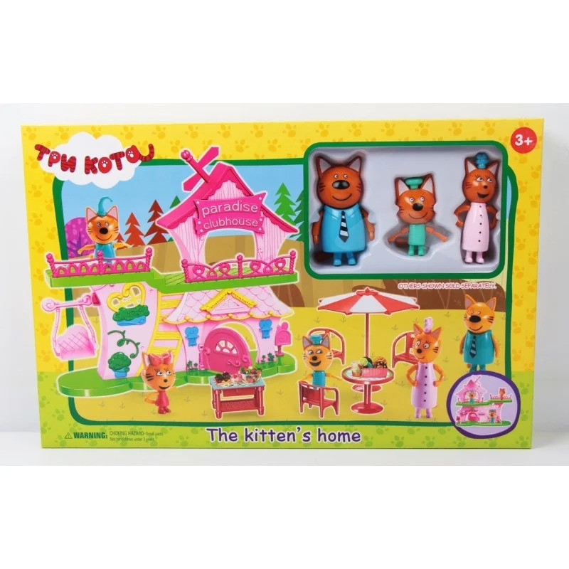 

Игровой набор Три кота "Kitchens home" Веселая семья