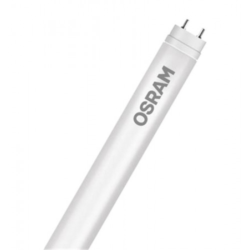 

Светодиодная лампа OSRAM ST5HE35-1.5M 18W/840 230VUN G5 10X1 (4058075138049)