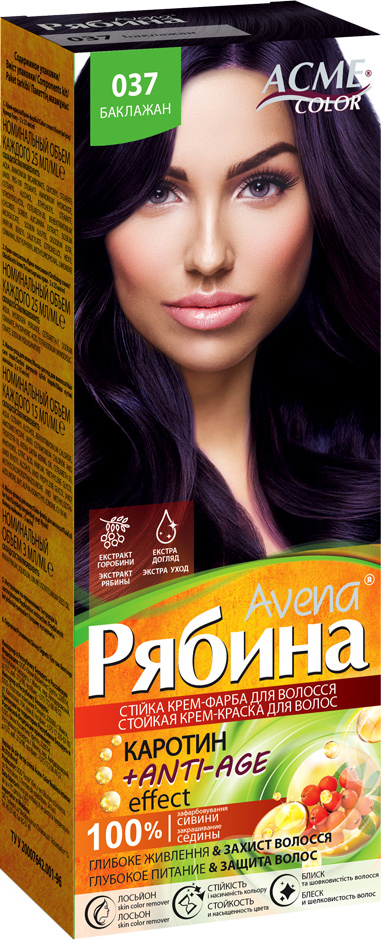 Крем-краска Acme Color Рябина Avena №037 Баклажан 138 мл (4820197009275 ...