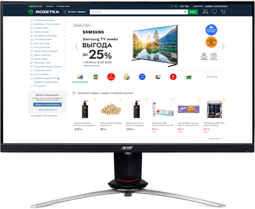 

Монитор 27" Acer Nitro XV273Xbmiiprzx (UM.HX3EE.X01)