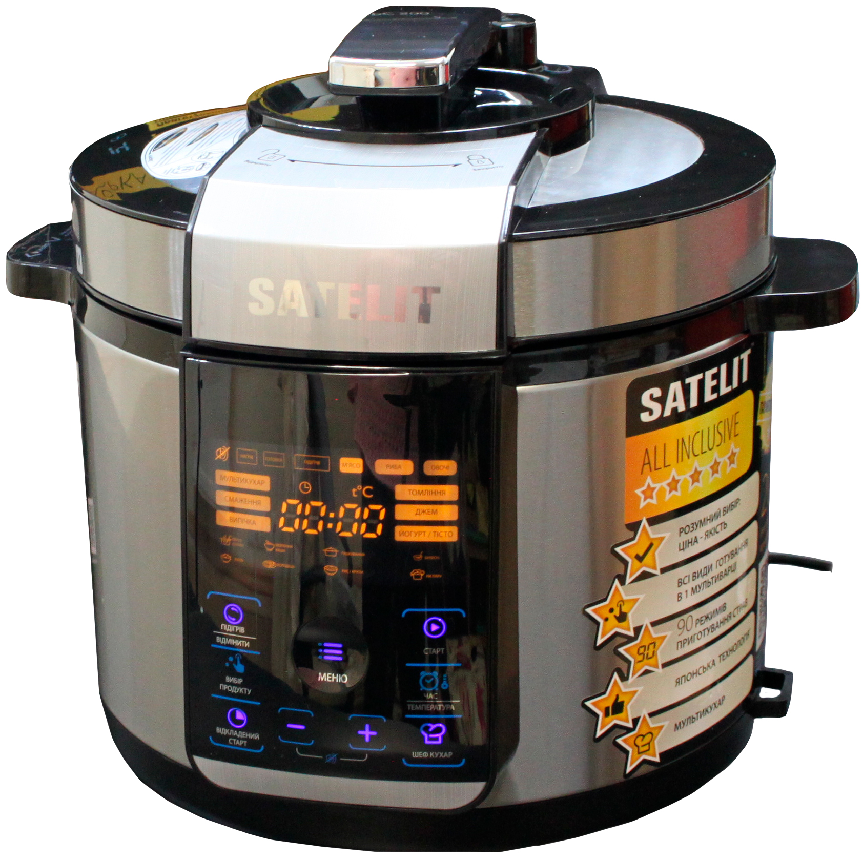 Мультиварка-скороварка SATELIT Pro Cooker SPC-500 – фото, отзывы .