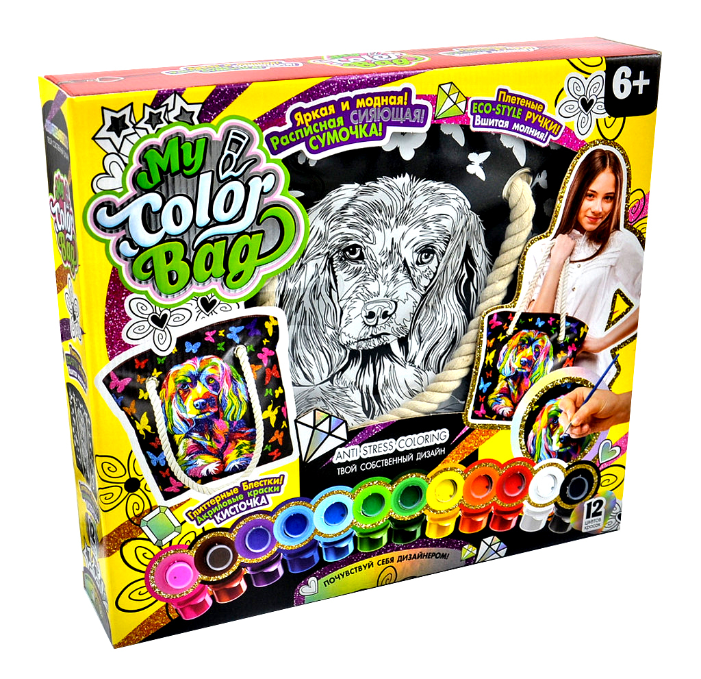 

My Colour BagPack Сумка-розмальовка СОВ-01-01,02,03,04,05