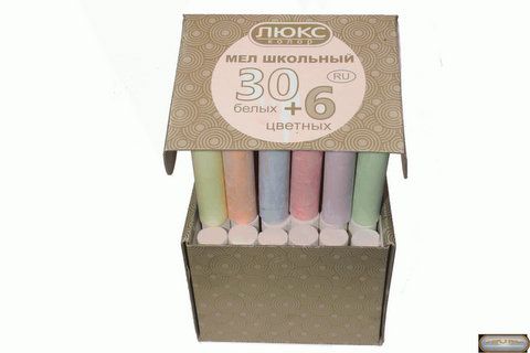 

Мел школьный ассорти (30 + 6 штук)