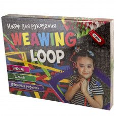 

Набор для рукоделия"Weawing Loop"