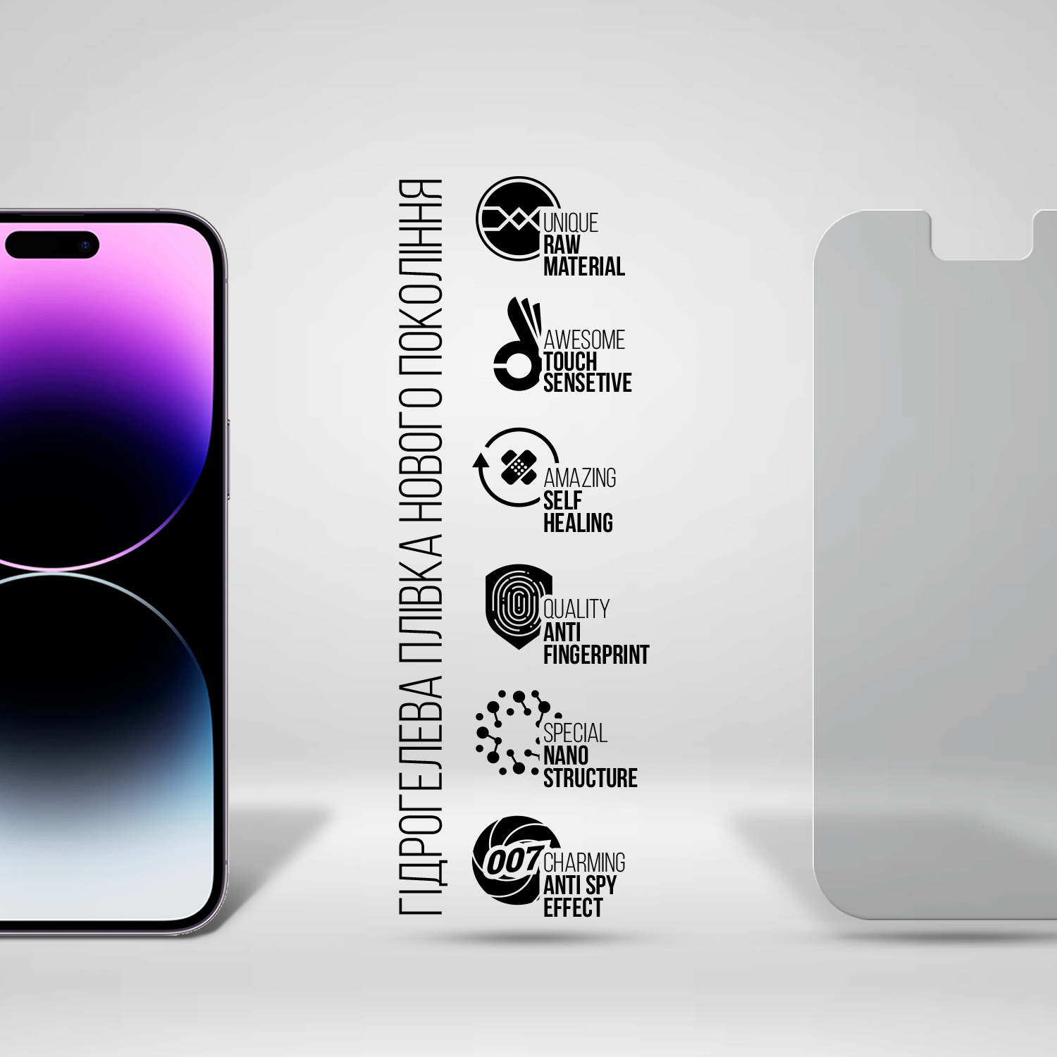 Гидрогелевая пленка ArmorStandart Anti-spy для Apple iPhone 14 Pro Max  Transparent (ARM63995) – фото, отзывы, характеристики в интернет-магазине  ROZETKA | Купить в Украине: Киеве, Харькове, Днепре, Одессе, Запорожье,  Львове