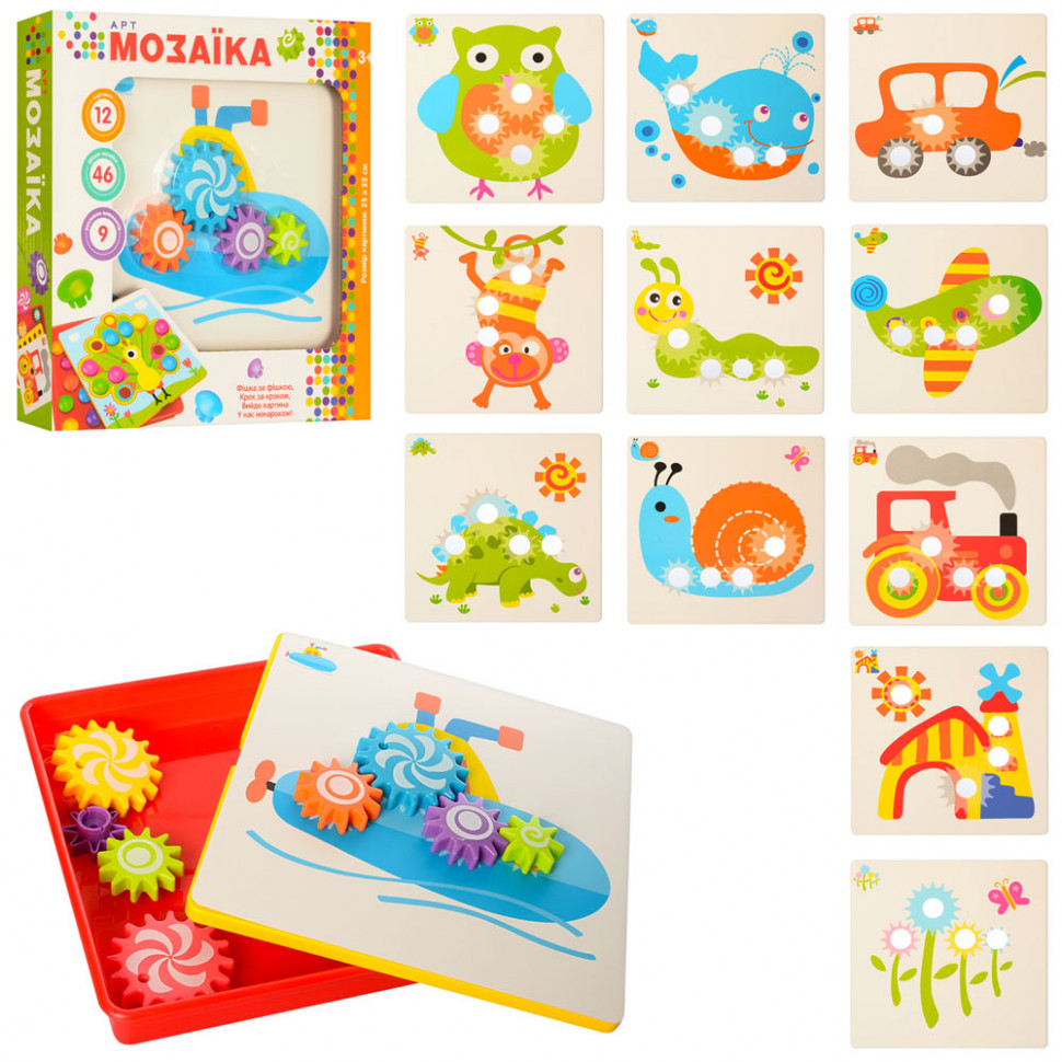

Мозаика для малышей METR+ 12 картинок (RT3569)