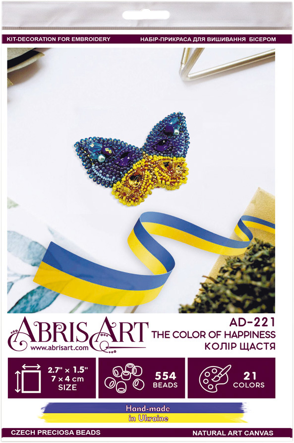 Набор для вышивки бисером Абрис Арт украшения Цвет счастья 7x4 см (AD ...