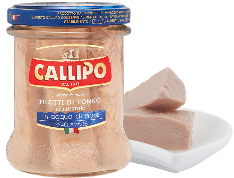 Филе тунца в морской воде Callipo 170 г (8001561026197) – низкие цены ...