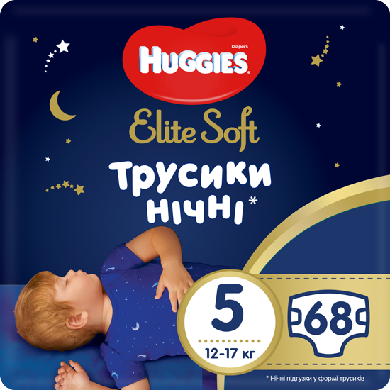 Акція на Трусики-подгузники Huggies Elite Soft Overnites 5 (12-17 кг) 68 шт (5029054568965) від Rozetka UA