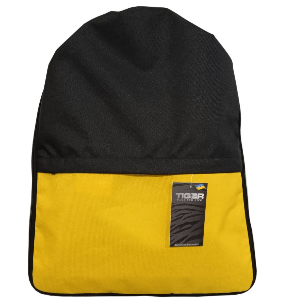 Рюкзак-мешок для обуви с расширителем и карманом Tiger черно-желтый ...