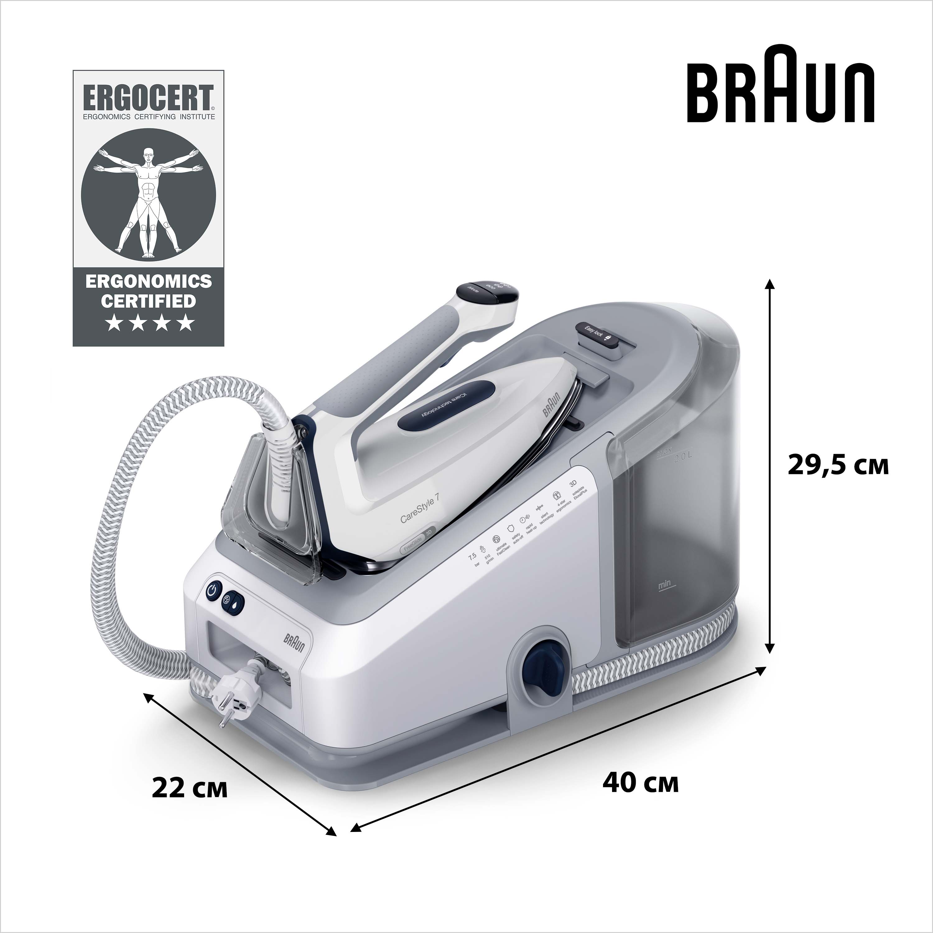 Прасувальна система Braun CareStyle 7 IS7262GY — фото 11