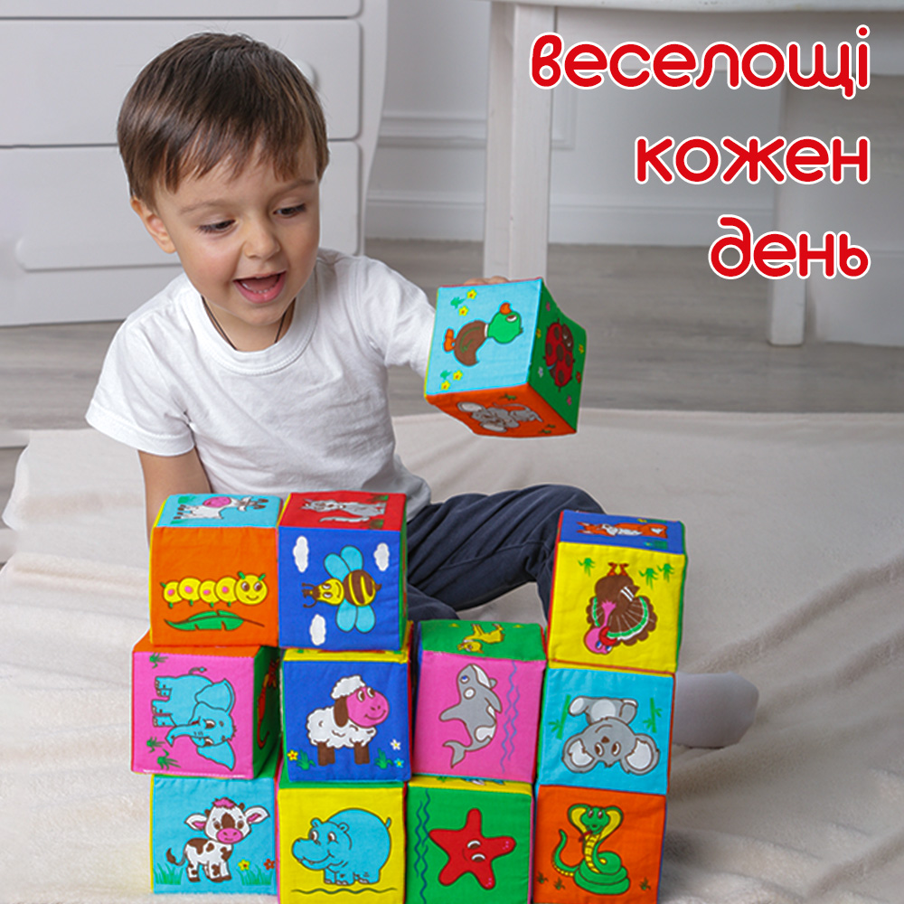 Игрушка «Кубик с петельками»