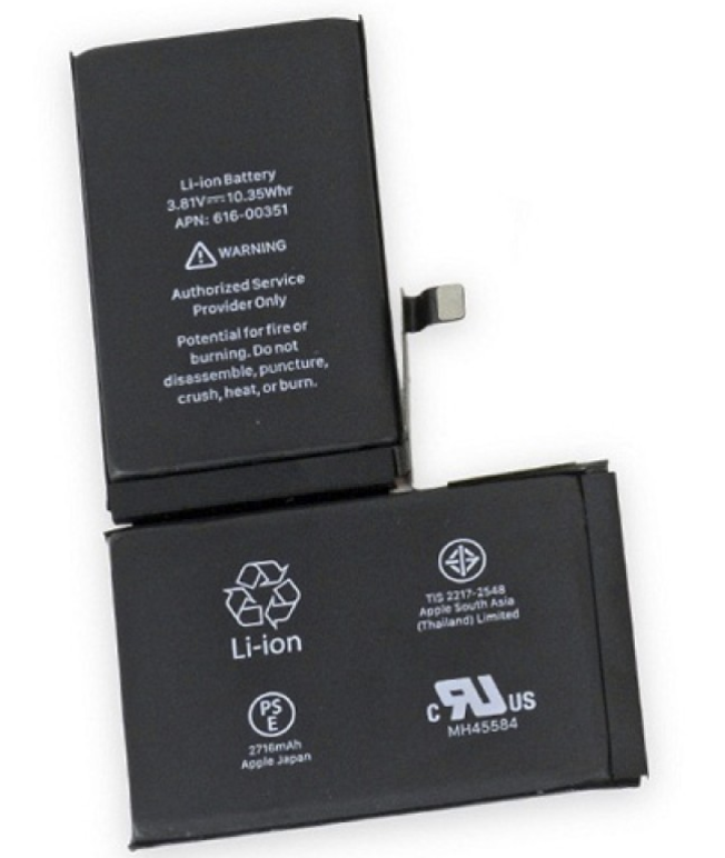 

Аккумуляторная батарея для iPhone X, 2716 mAh High Copy