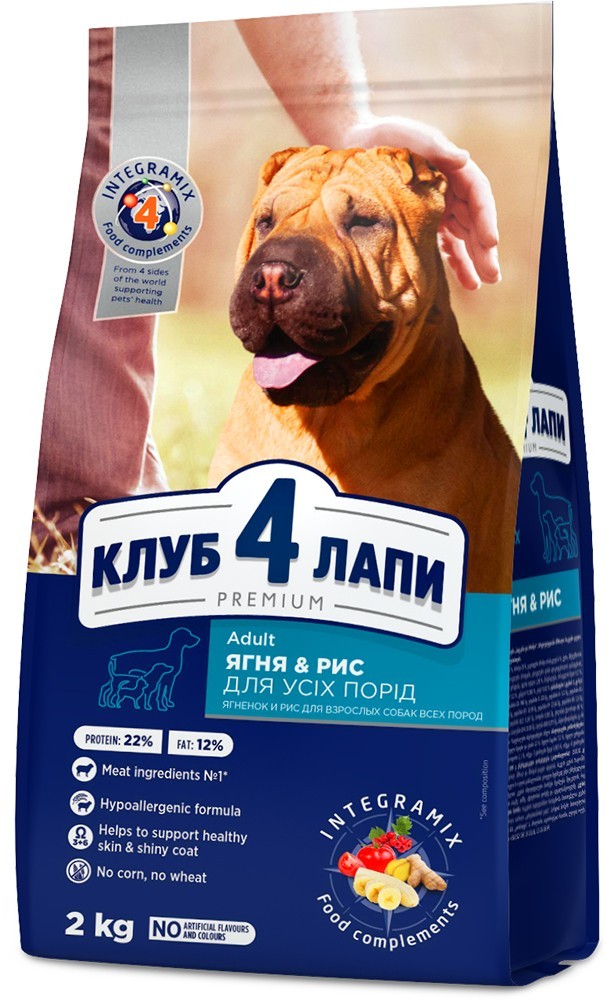 Сухой корм Club 4 Paws Гипоаллергенный для взрослых собак Всех пород с ...