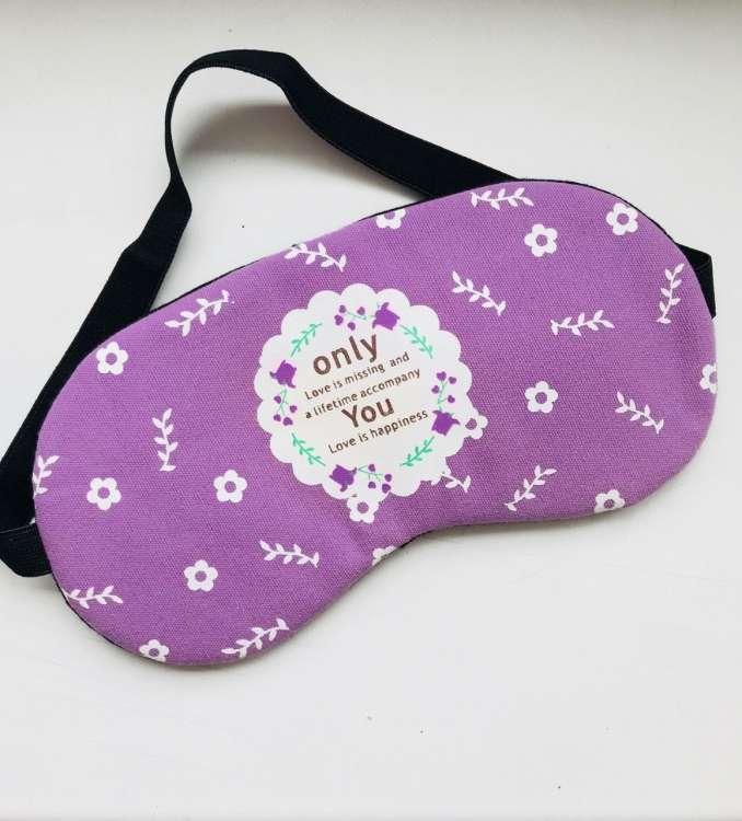 

Маска для сна Happy Only You Purpure SKL32-152769