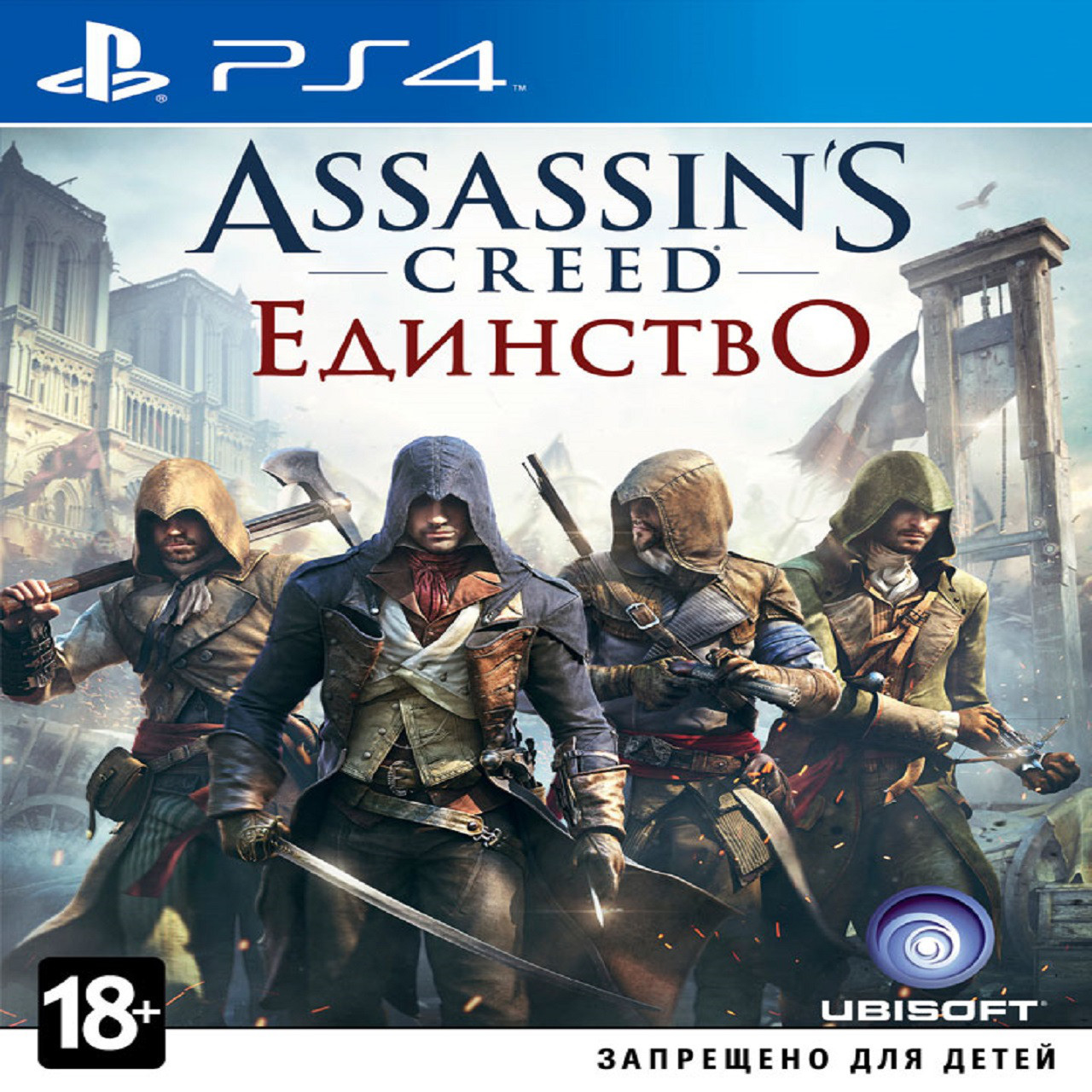 

Assassin's Creed: Unity (російська версія) PS4