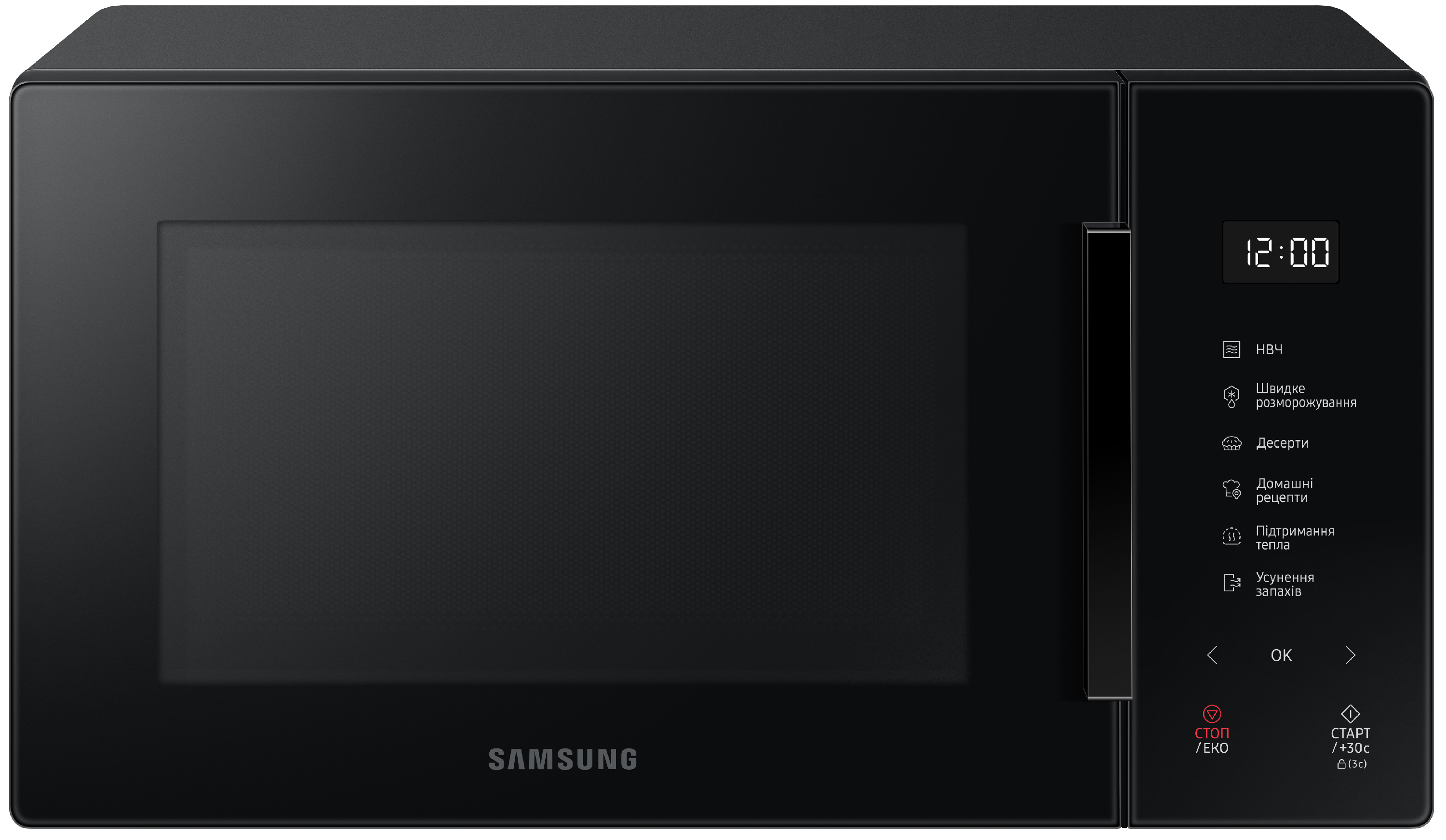 Микроволновая печь SAMSUNG Bespoke MS23T5018AK/UA – фото, отзывы ...