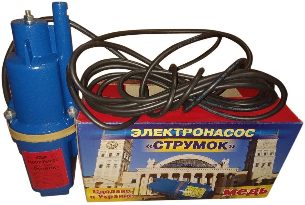 Вібраційний насос Струмок БВ-0,12-40-У з верхнім забором води (мідна ...