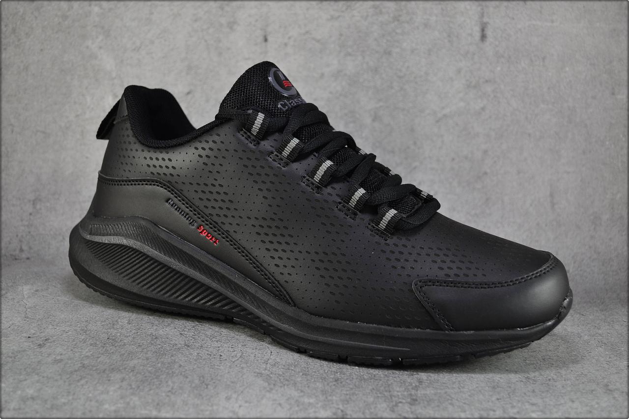 

Мужские кроссовки Autumn Runner Bl 45 Черный