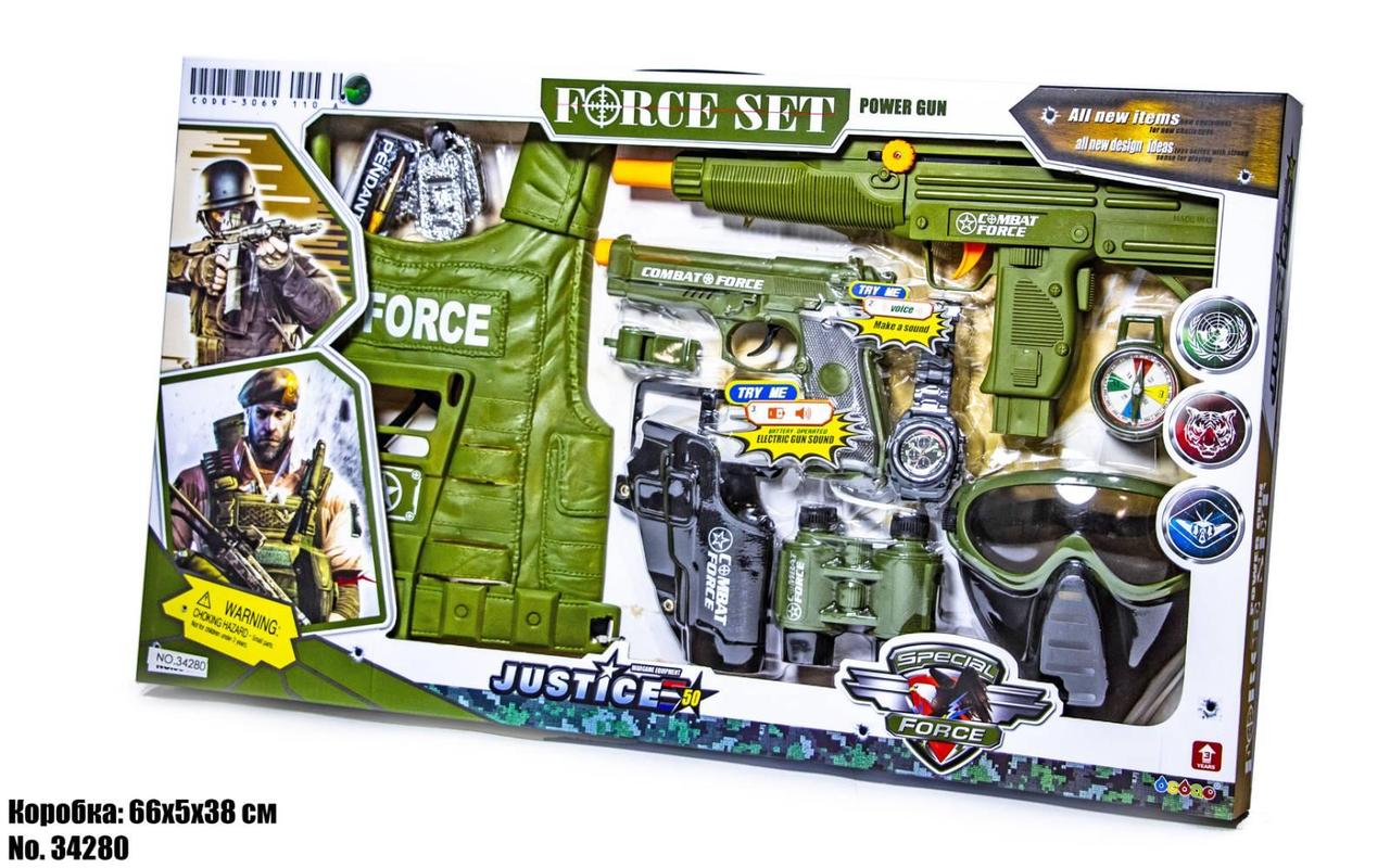 

Набор детского оружия Toys 34280