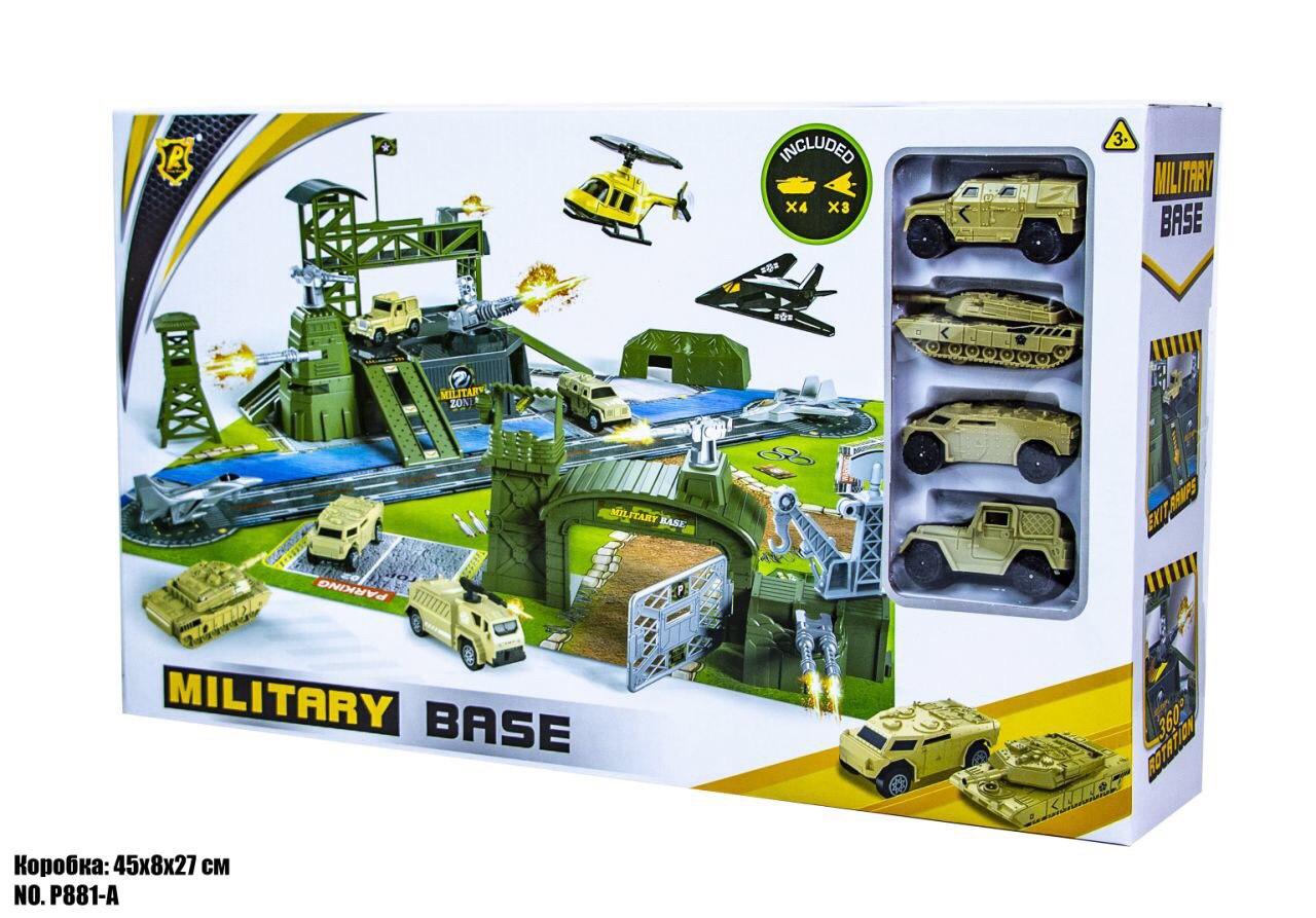

Игровой набор Military Base ВОЕННАЯ БАЗА P881-A