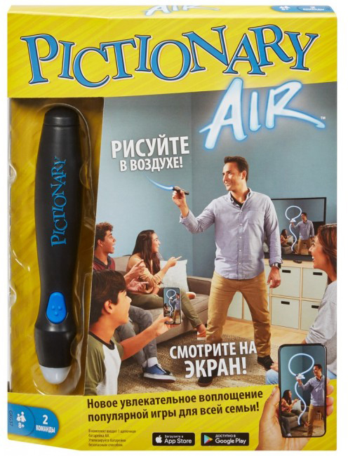 

Настольная игра Pictionary Air (GKG37)